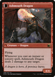 Smoldering Egg (MID-159) [Innistrad: Midnight Hunt] MTG Single Wizards of the Coast