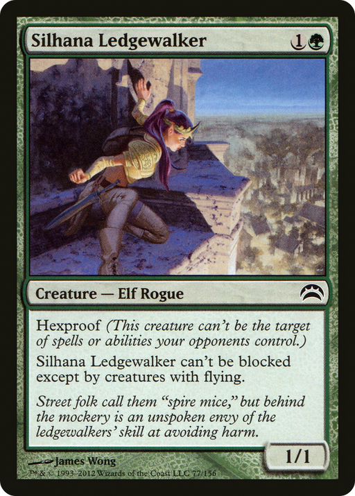 Silhana Ledgewalker (PC2-077) [Misc] Planechase 2012 Foil MTG Single Wizards of the Coast