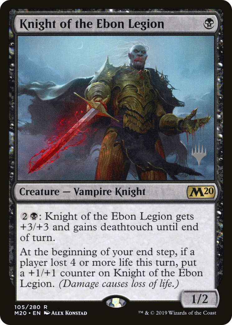 Knight of the Ebon Legion (PPM20-105P) [Core Set 2020 Promos] MTG Single Wizards of the Coast
