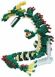 Nanoblock: Fantastic Animals - Dragon (Renewal) [Advanced Hobby Series] Toys & Plushes nanoblock