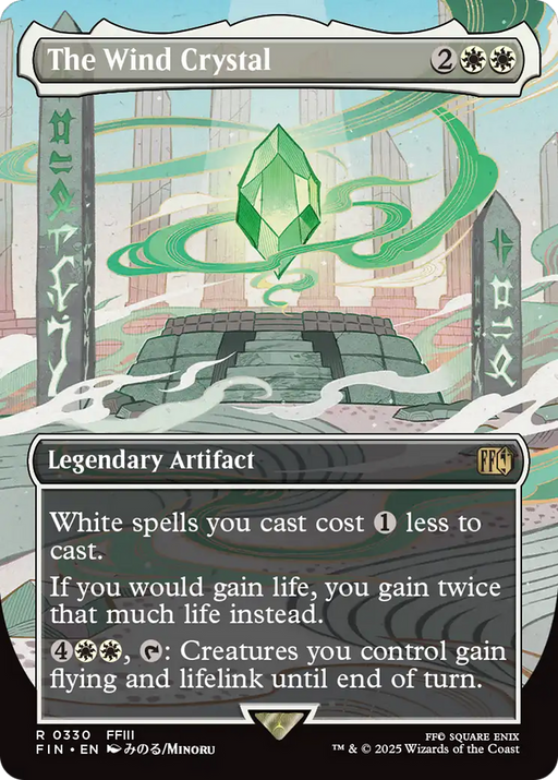 The Wind Crystal (FIN-330) [FINAL FANTASY] (Borderless) MTG Single Wizards of the Coast