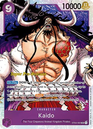 Kaido (003) (ST04-003) [Super Pre-Release Starter Deck 4: Animal Kingdom Pirates] Foil One Piece Single Bandai