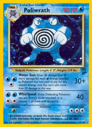 Poliwrath (15/130) Holofoil [Vintage: Base Set 2] Pokemon Single Pokémon