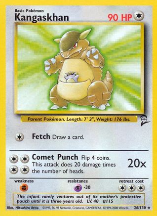 Kangaskhan (26/130) [Vintage: Base Set 2] Pokemon Single Pokémon