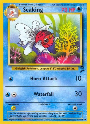 Seaking (60/130) [Vintage: Base Set 2] Pokemon Single Pokémon