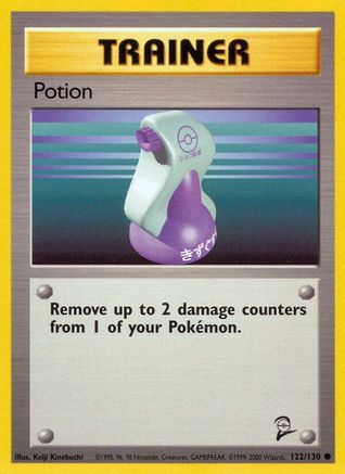 Potion (122/130) [Vintage: Base Set 2] Pokemon Single Pokémon