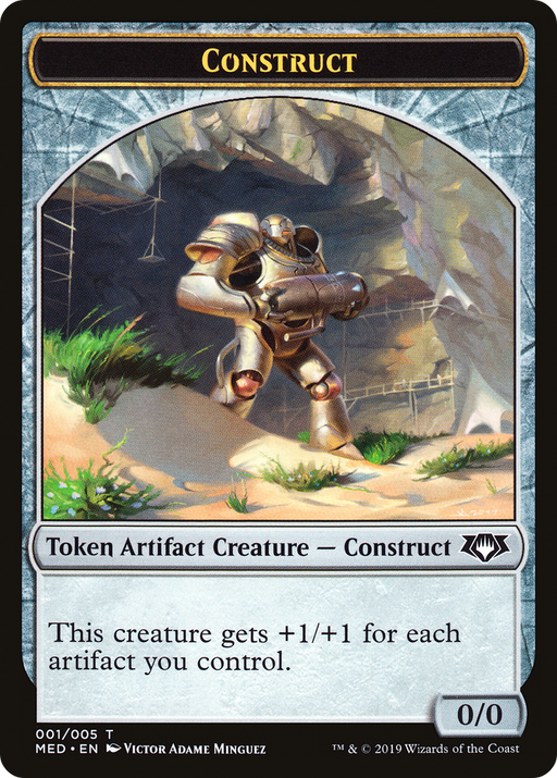 Construct Token (001) (MED2-001) [Tokens] Mythic Edition Tokens MTG Single Wizards of the Coast