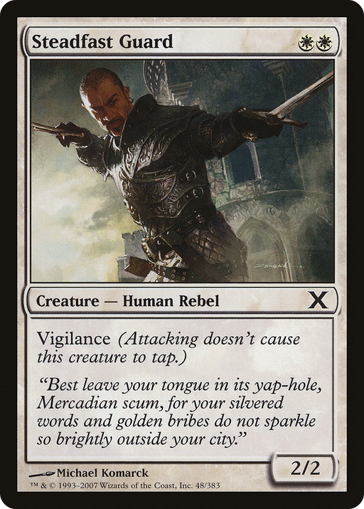 Steadfast Guard (10E-048) [Tenth Edition] MTG Single Wizards of the Coast