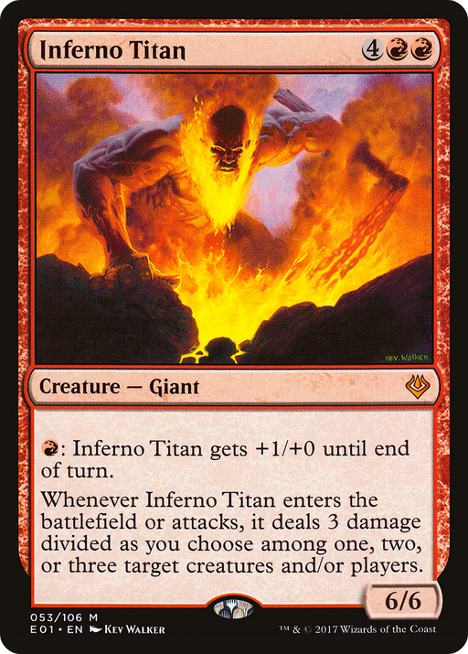 Inferno Titan (AC2-053) [Misc] Archenemy: Nicol Bolas MTG Single Wizards of the Coast