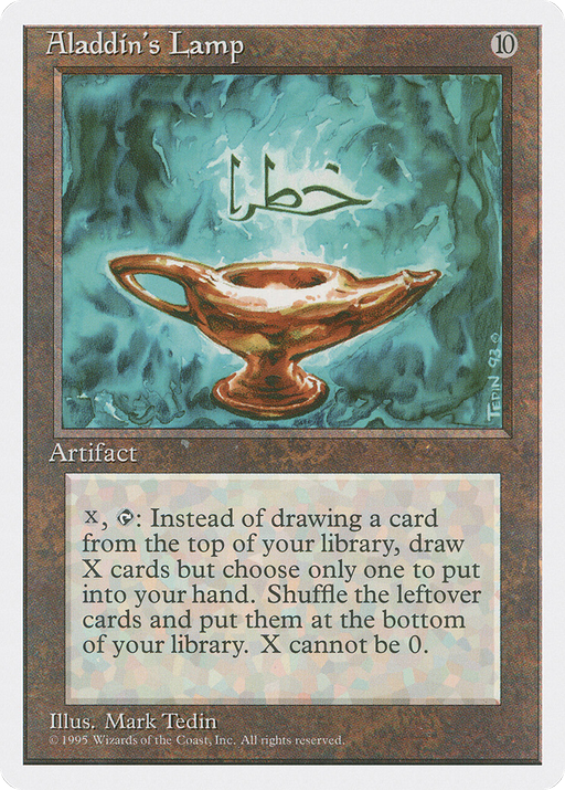 Aladdin's Lamp (4ED-291) [Fourth Edition] MTG Single Wizards of the Coast