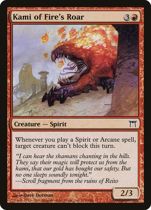Kami of Fire's Roar (CHK-174) [Champions of Kamigawa] MTG Single Wizards of the Coast