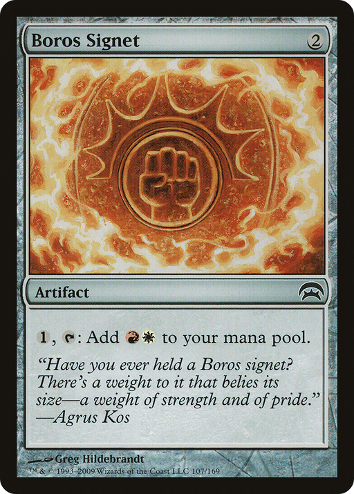 Boros Signet (HOP-107) [Misc] Planechase MTG Single Wizards of the Coast