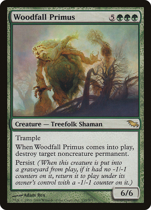 Woodfall Primus (SHM-135) [Shadowmoor] MTG Single Wizards of the Coast