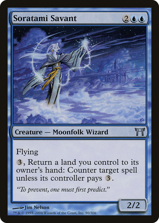 Soratami Savant (CHK-090) [Champions of Kamigawa] MTG Single Wizards of the Coast