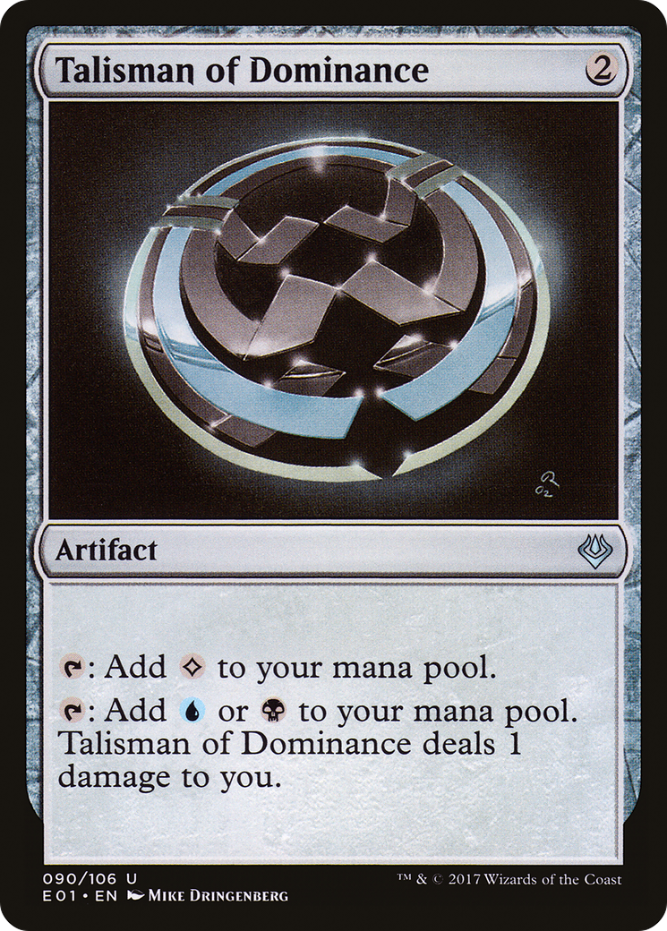 Talisman of Dominance (AC2-090) [Misc] Archenemy: Nicol Bolas MTG Single Wizards of the Coast