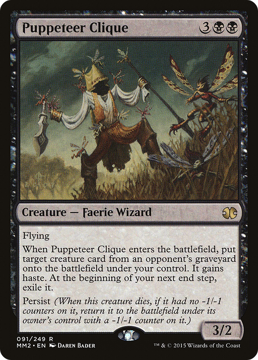 Puppeteer Clique (MM2-091) [Modern Masters 2015] Foil MTG Single Modern Masters 2015