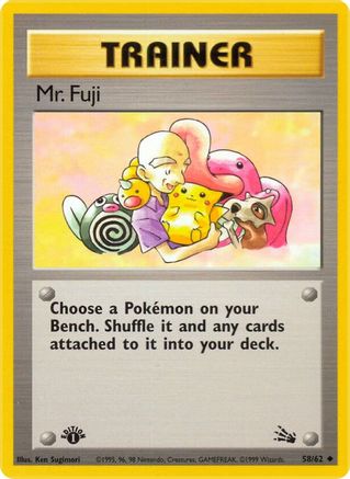 Mr. Fuji (58/62) 1st Edition [Vintage: Fossil] Pokemon Single Pokémon