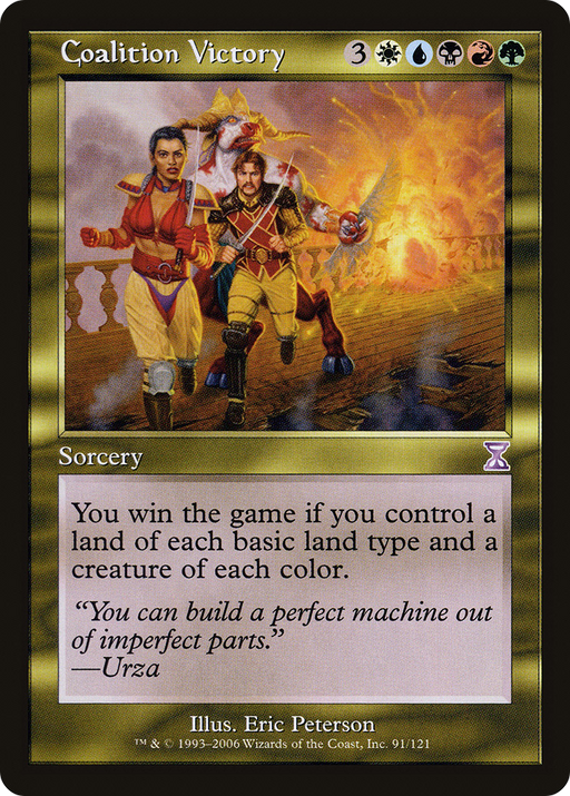 Coalition Victory (TSB-091) [Time Spiral Timeshifted] MTG Single Wizards of the Coast