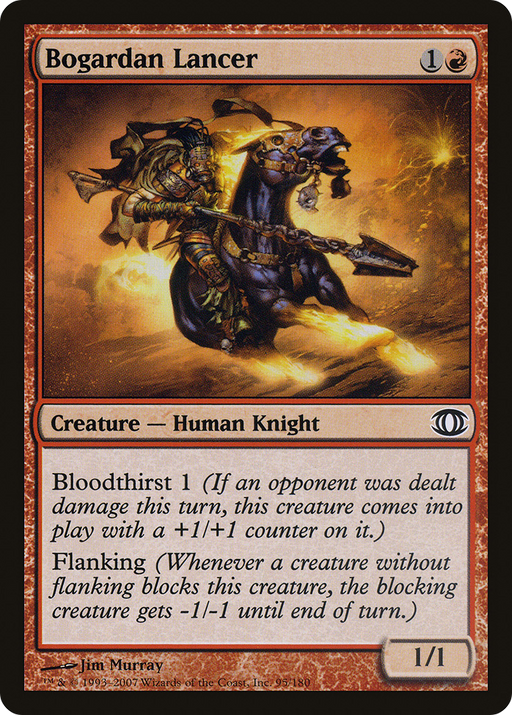 Bogardan Lancer (FUT-095) [Future Sight] MTG Single Wizards of the Coast
