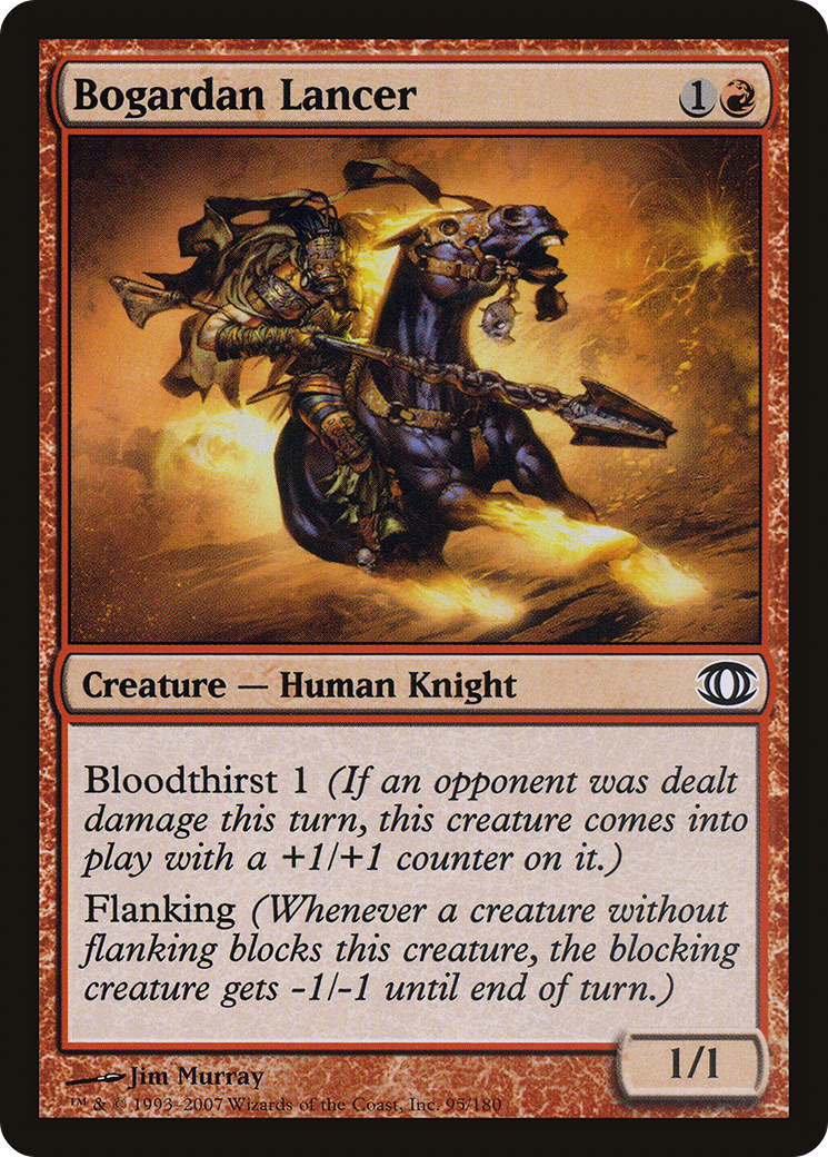 Bogardan Lancer (FUT-095) [Future Sight] Foil MTG Single Wizards of the Coast