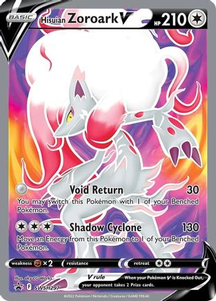Hisuian Zoroark V - SWSH297 (SWSH297/307) Holofoil [Promos: SWSH Promo Cards] Pokemon Single Pokémon