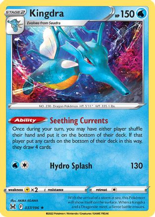 Kingdra - 037/196 ()  [Deck Exclusives]
