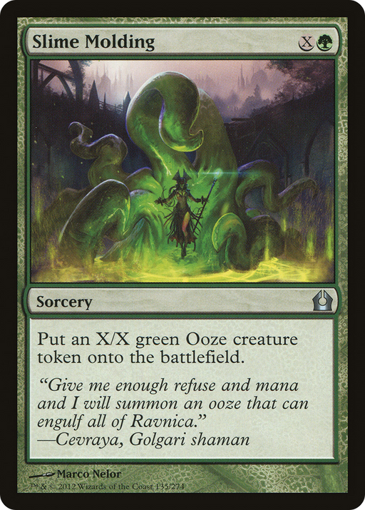 Slime Molding (RTR-135) [Return to Ravnica] Foil MTG Single Wizards of the Coast