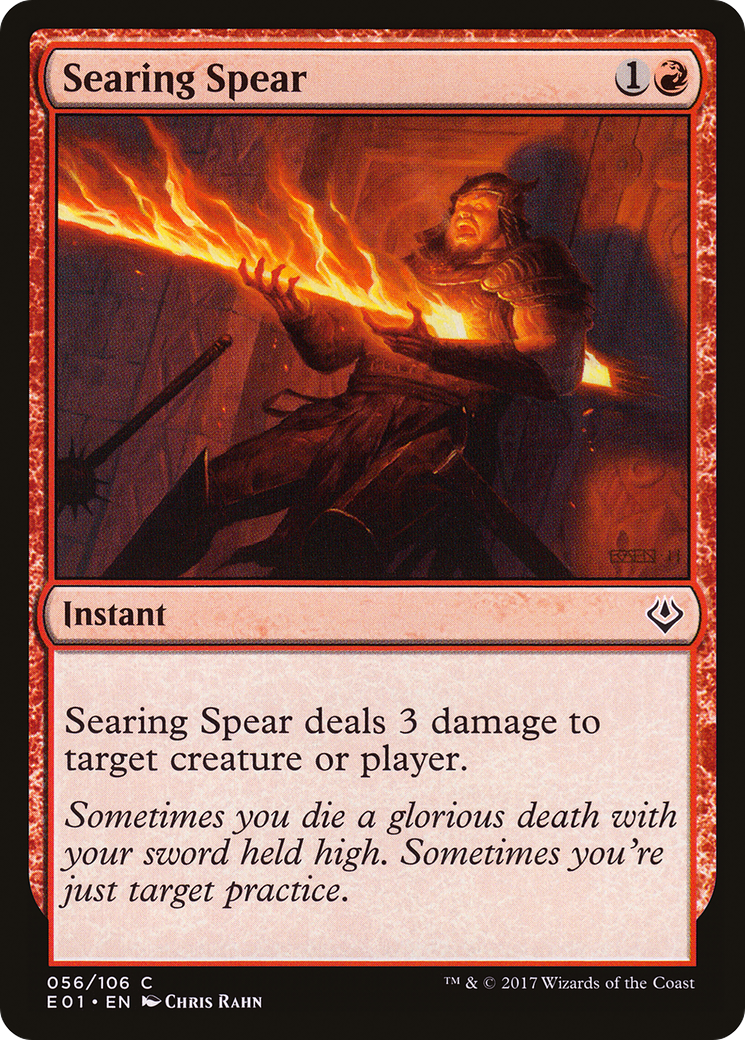 Searing Spear (AC2-056) [Misc] Archenemy: Nicol Bolas MTG Single Wizards of the Coast