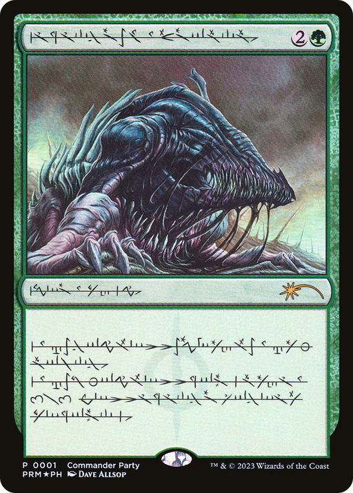 Beast Within (Phyrexian) (WPN-001) [Misc] Wizards Play Network 2023 Foil MTG Single Wizards of the Coast