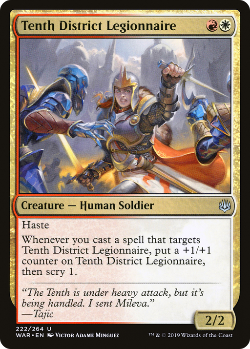 Tenth District Legionnaire (WAR-222) [War of the Spark] Foil MTG Single Wizards of the Coast