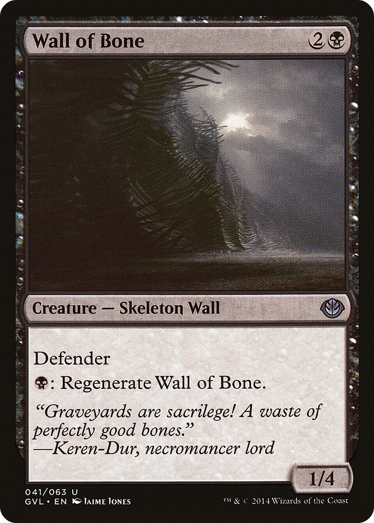 Wall of Bone (DD3-) [Misc] Duel Decks Anthology: Garruk vs. Liliana MTG Single Wizards of the Coast