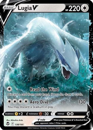 Lugia V (138/195) Holofoil [SWSH: Silver Tempest] Pokemon Single Pokémon