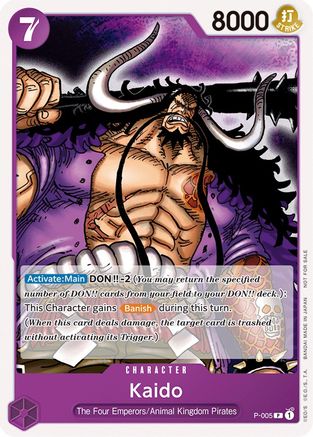 Kaido (Promotion Pack 2022) (P-005) [One Piece Promotion Cards] One Piece Single Bandai