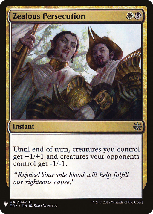 Zealous Persecution (LIST-E02-41) [Mystery Booster] The List MTG Single Wizards of the Coast