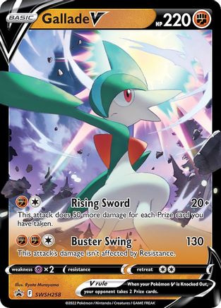 Gallade V - SWSH258 (SWSH258/307) Holofoil [Promos: SWSH Promo Cards] Pokemon Single Pokémon