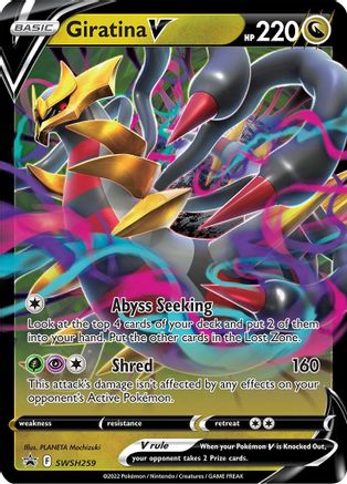 Giratina V - SWSH259 (SWSH259/307) Holofoil [Promos: SWSH Promo Cards] Pokemon Single Pokémon