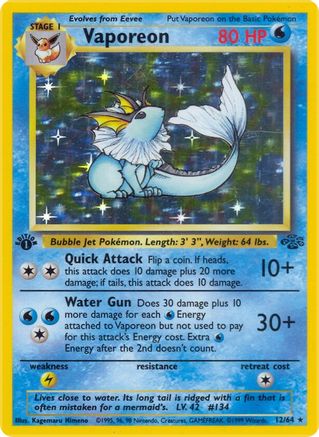 Vaporeon (12/64) 1st Edition Holofoil [Vintage: Jungle] Pokemon Single Pokémon