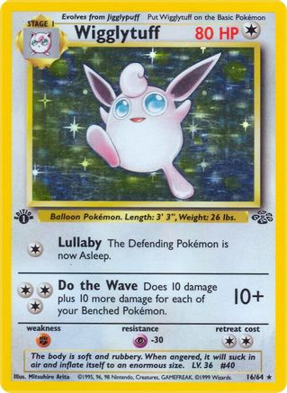 Wigglytuff (16/64) 1st Edition Holofoil [Vintage: Jungle] Pokemon Single Pokémon