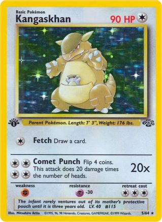 Kangaskhan (5/64) 1st Edition Holofoil [Vintage: Jungle] Pokemon Single Pokémon