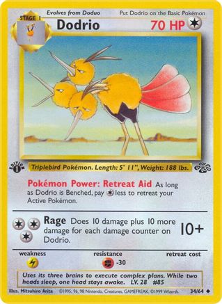 Dodrio (34/64) 1st Edition [Vintage: Jungle] Pokemon Single Pokémon