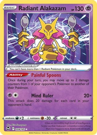 Radiant Alakazam (59/195) Holofoil [SWSH: Silver Tempest] Pokemon Single Pokémon