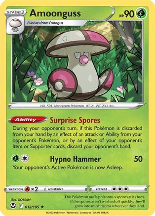 Amoonguss (12/195) Reverse Holofoil [SWSH: Silver Tempest] Pokemon Single Pokémon