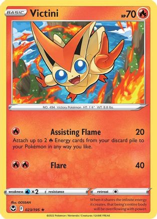 Victini (23/195) Reverse Holofoil [SWSH: Silver Tempest] Pokemon Single Pokémon