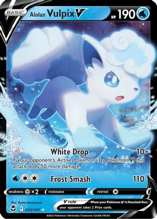 Alolan Vulpix V (33/195) - [SWSH: Silver Tempest] Holofoil Pokemon Single Pokémon
