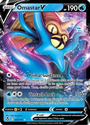 Omastar V (35/195) Holofoil [SWSH: Silver Tempest] Pokemon Single Pokémon