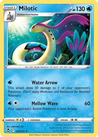 Milotic (40/195) [SWSH: Silver Tempest] Pokemon Single Pokémon