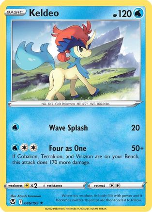 Keldeo (46/195) Reverse Holofoil [SWSH: Silver Tempest] Pokemon Single Pokémon