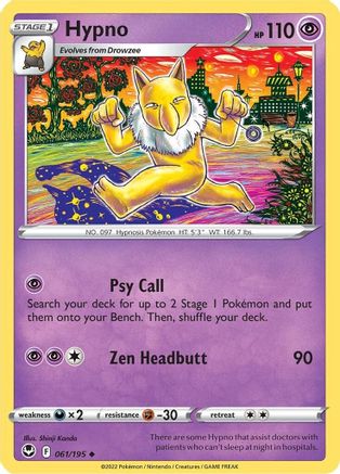 Hypno (61/195) Reverse Holofoil [SWSH: Silver Tempest] Pokemon Single Pokémon