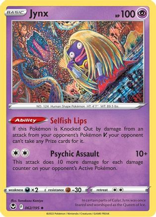 Jynx (62/195) Reverse Holofoil [SWSH: Silver Tempest] Pokemon Single Pokémon