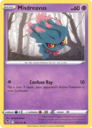 Misdreavus (63/195) [SWSH: Silver Tempest] Pokemon Single Pokémon